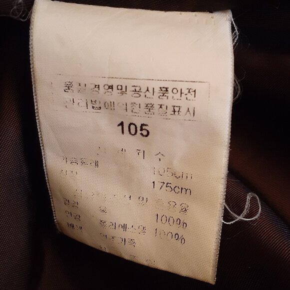 Gilli Bice Wool Jacket - Picture 11 of 15